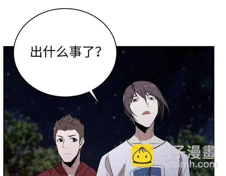 第279页
