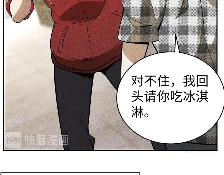 第225页