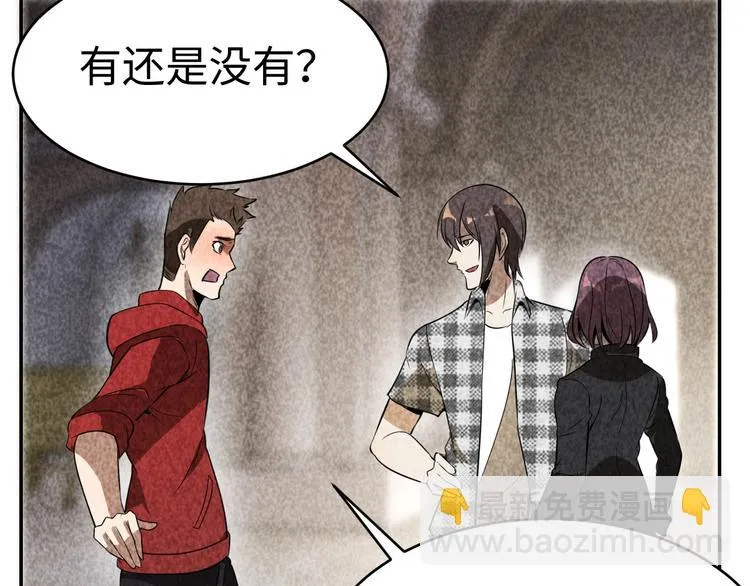 第213页