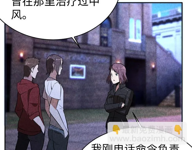 第285页
