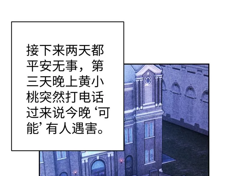 第264页