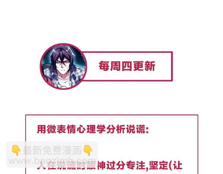 第369页