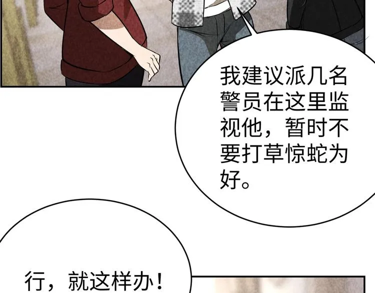 第243页