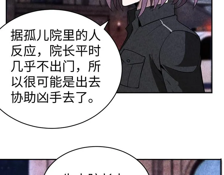 第291页