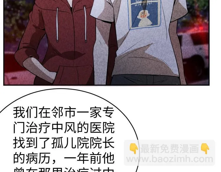 第282页