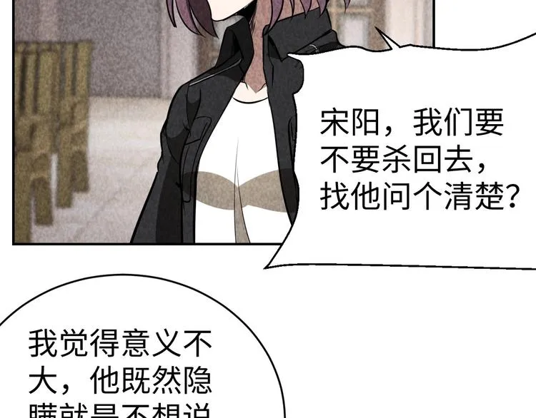 第237页
