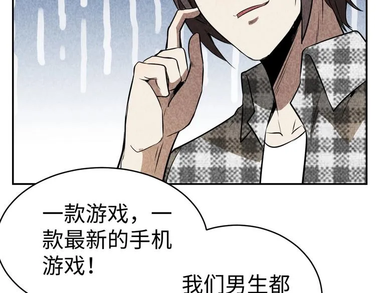 第252页