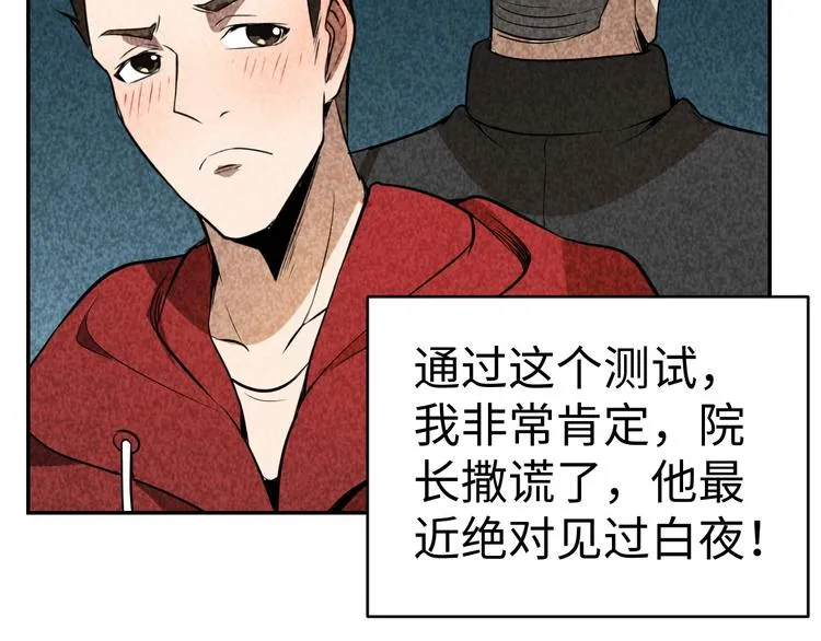 第231页