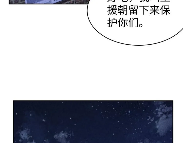 第243页