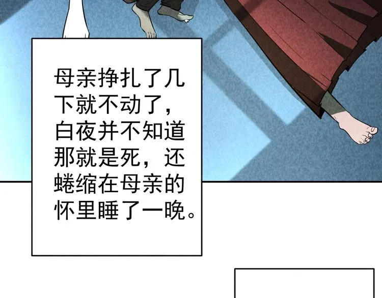 第306页