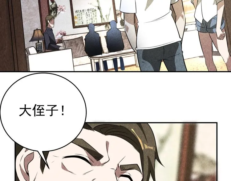 第339页