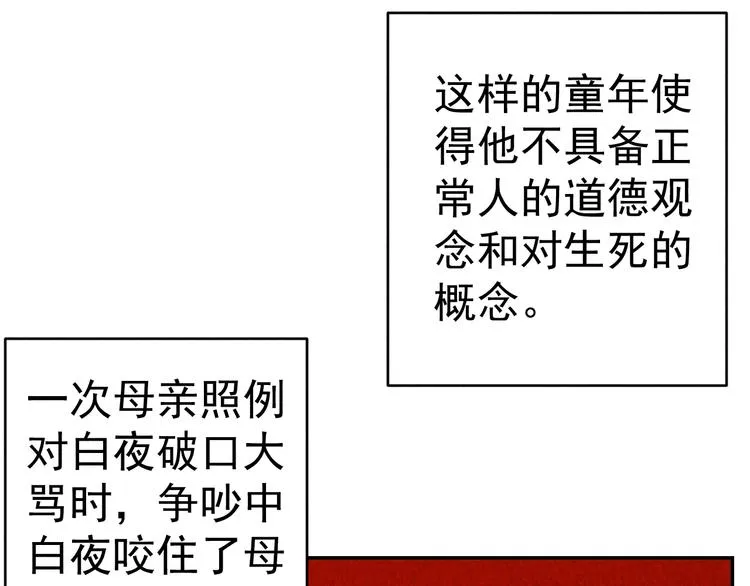 第297页