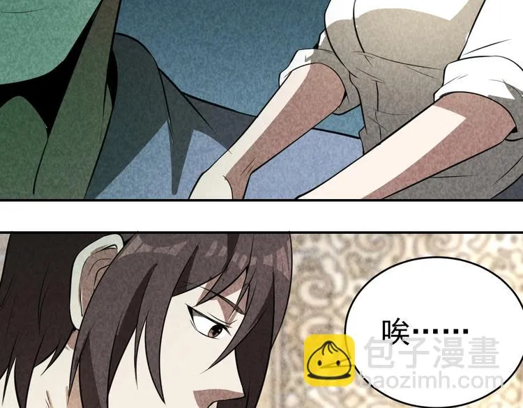 第318页