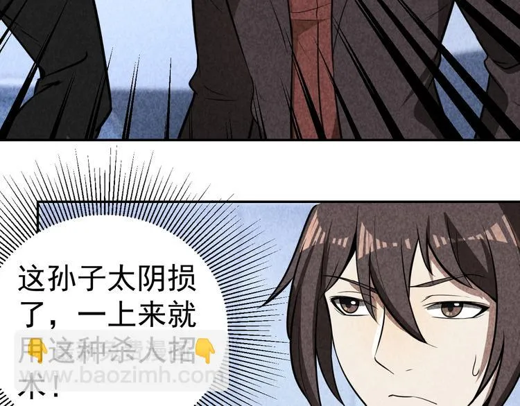 第279页