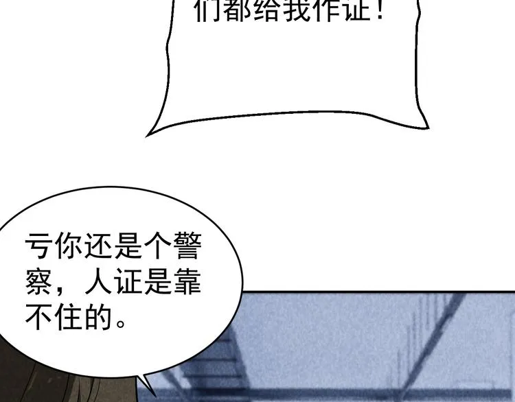第354页