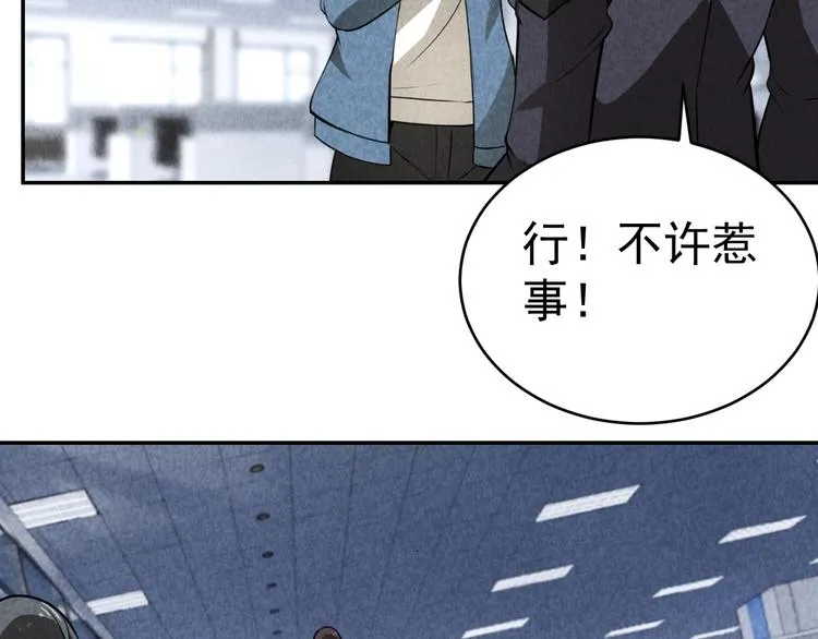 第195页