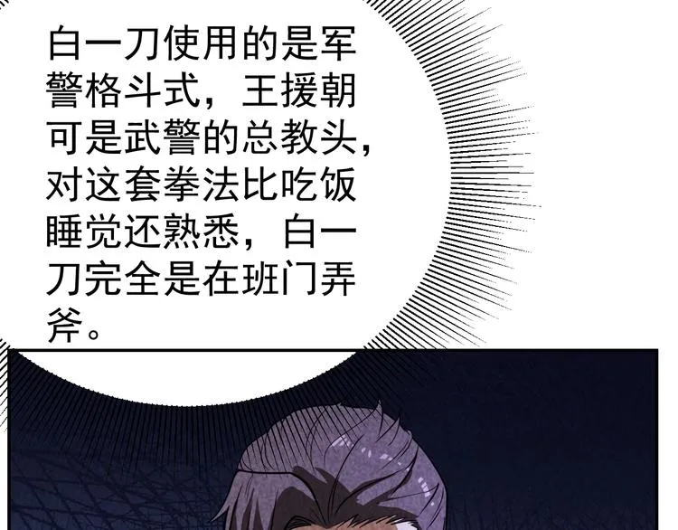 第312页