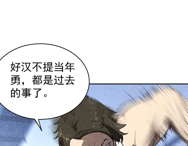 第270页