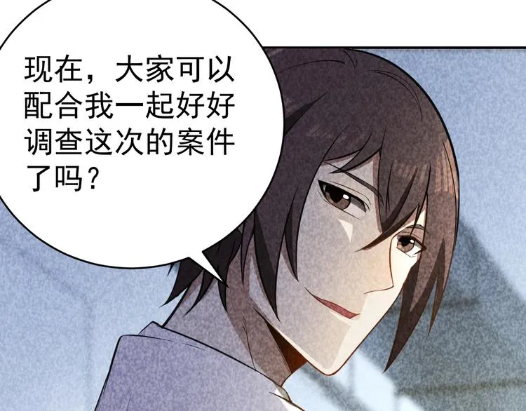 第384页