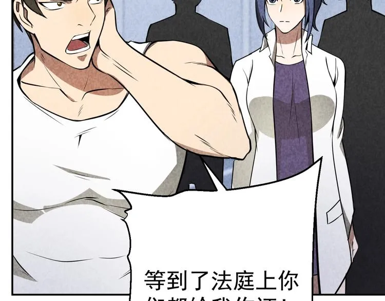 第351页