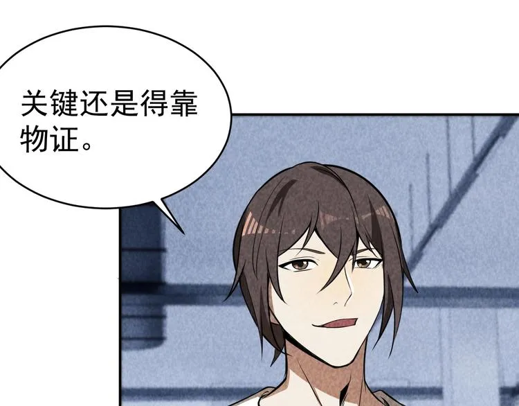 第360页