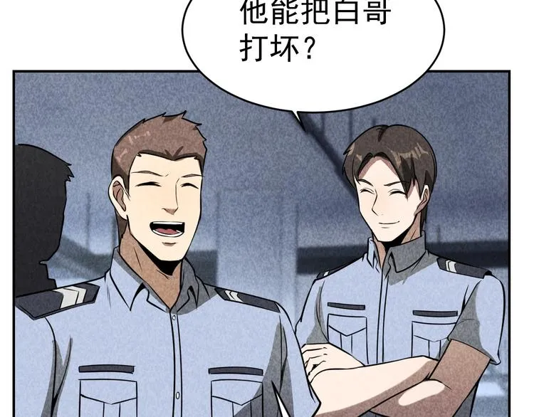 第264页