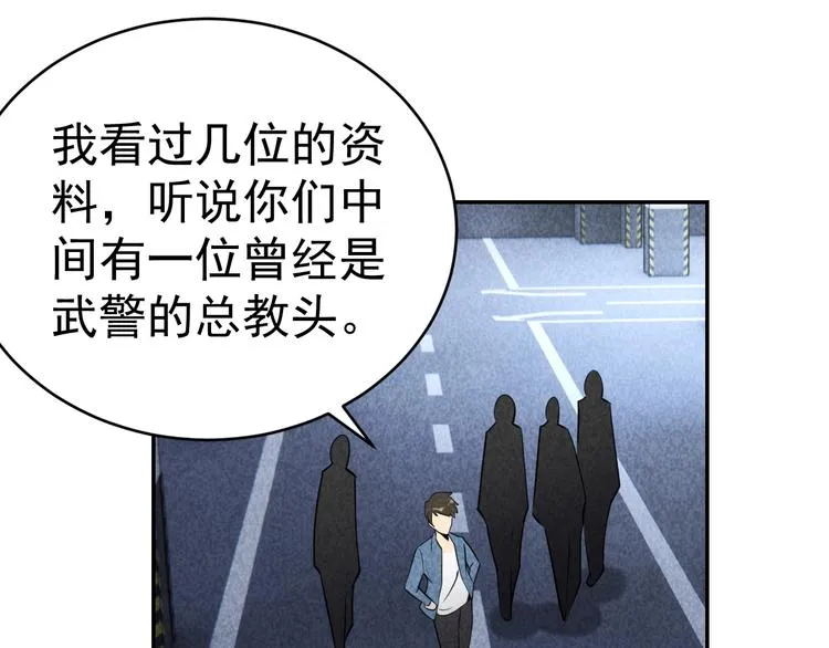 第237页