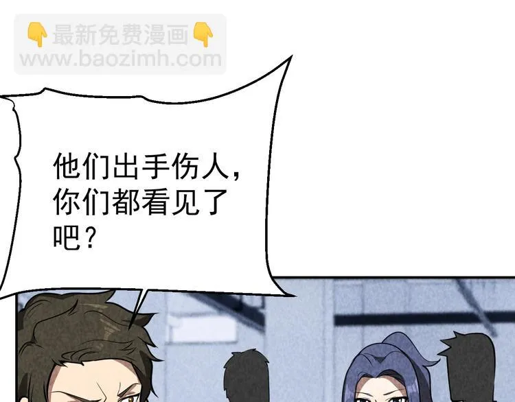 第348页
