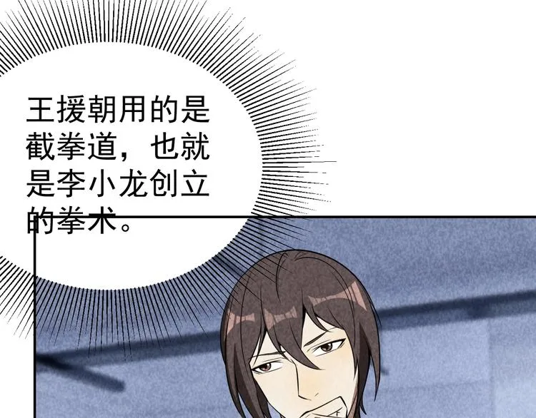 第300页