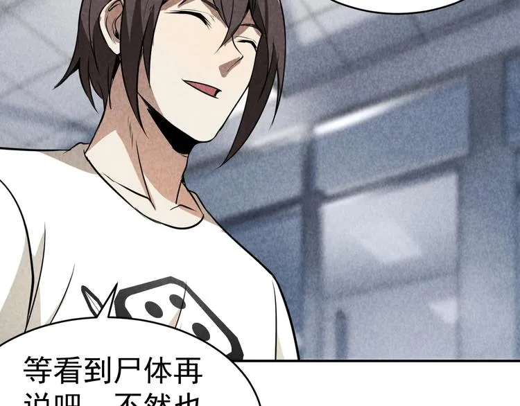 第210页