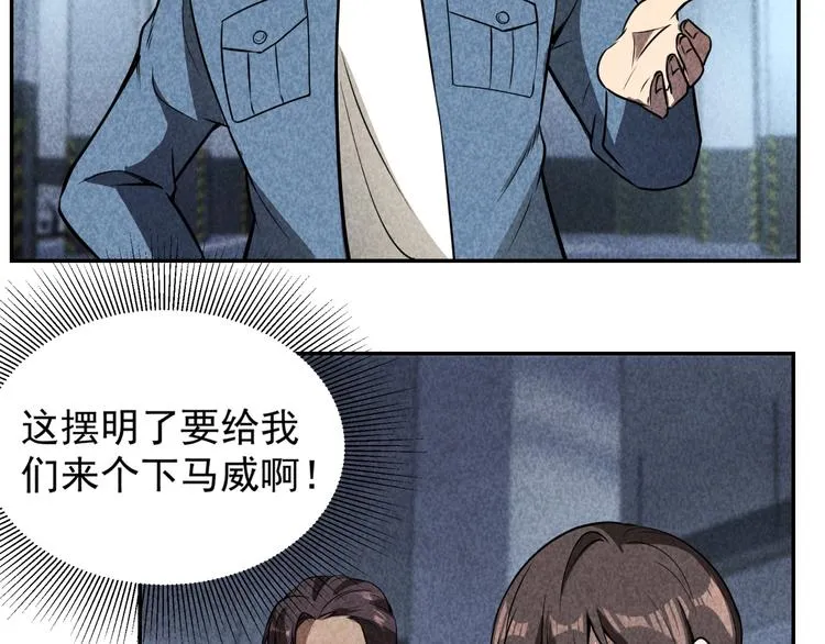 第246页