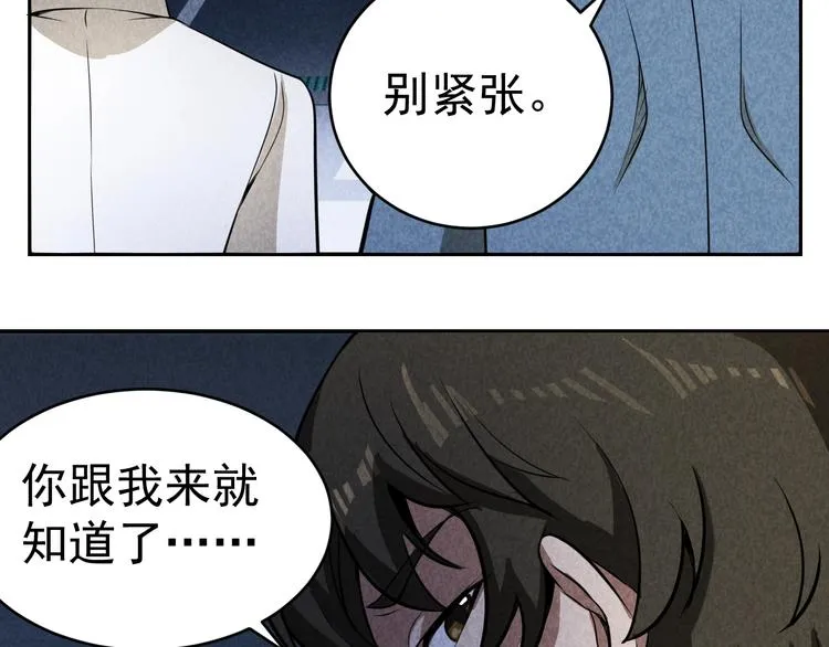 第225页