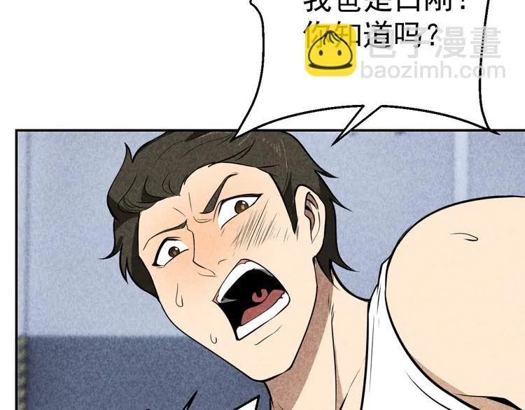 第336页
