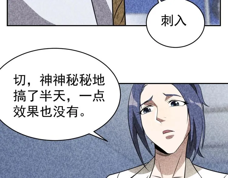 第222页