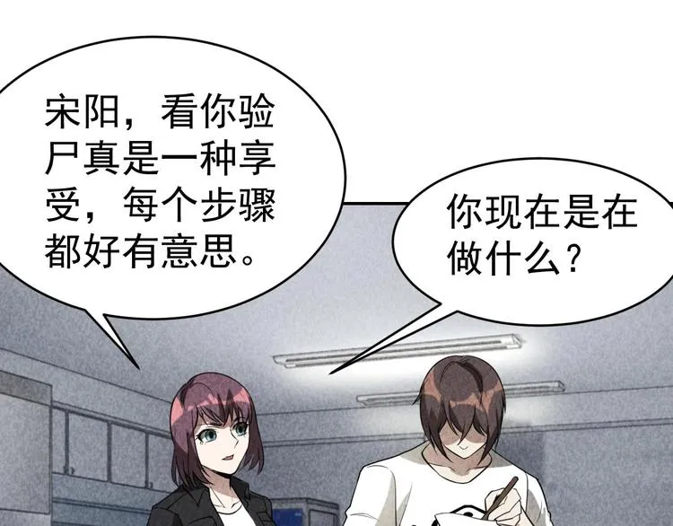 第363页