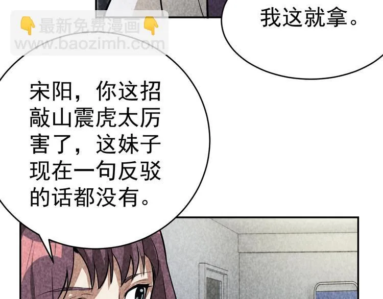 第339页