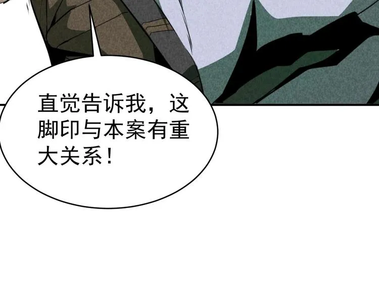 第405页