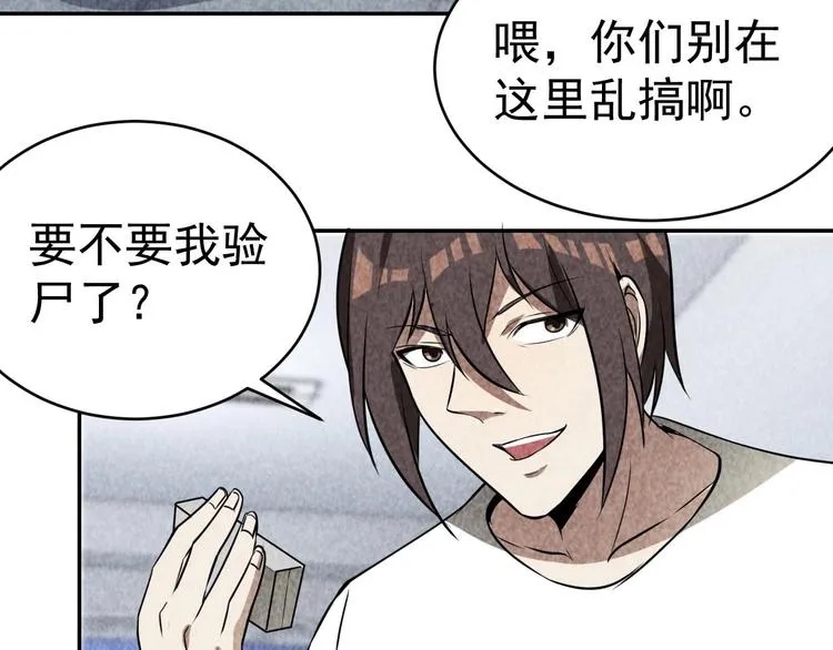 第189页