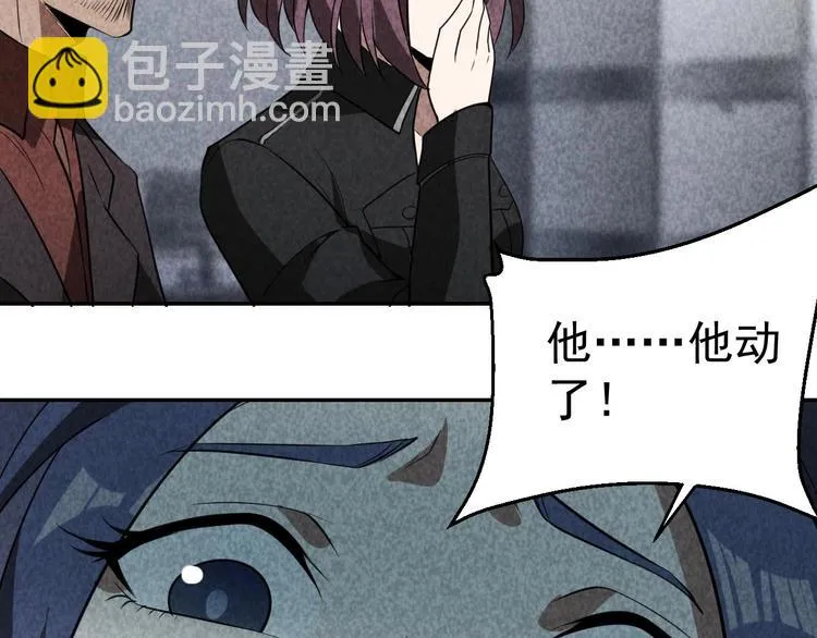 第243页