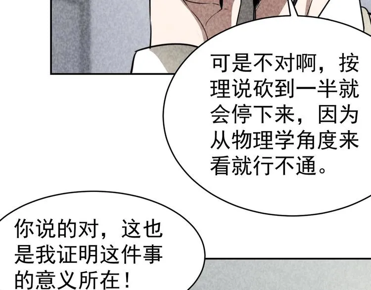 第306页