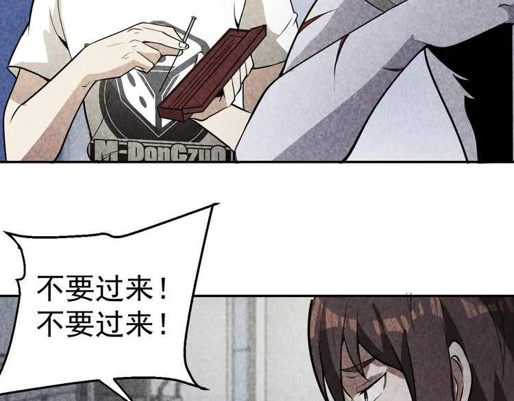 第279页