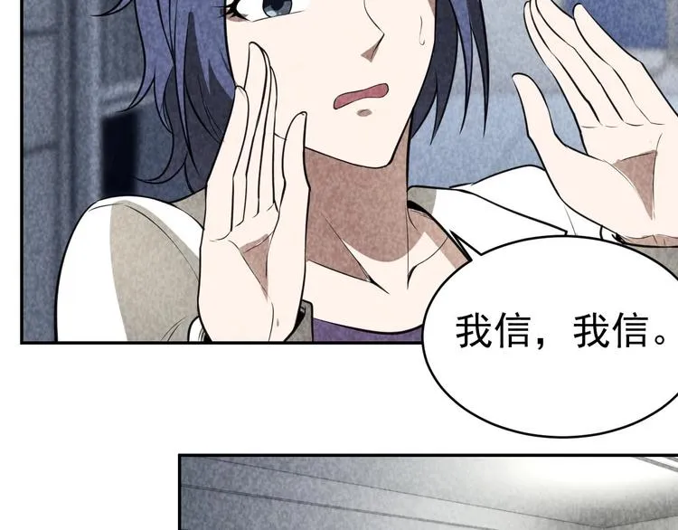 第294页