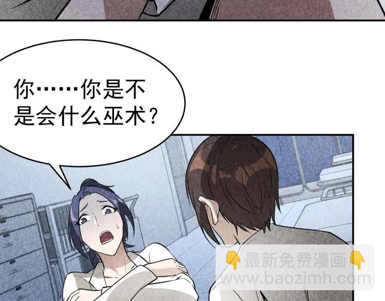 第288页