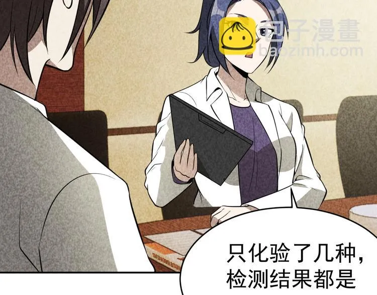 第246页