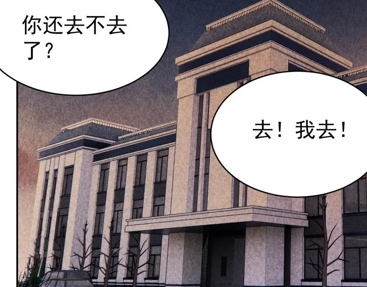 第300页