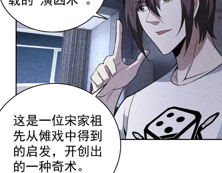 第348页
