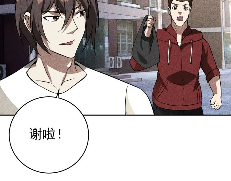 第192页