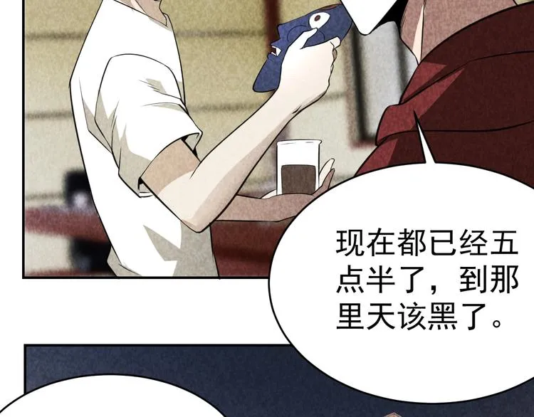 第297页