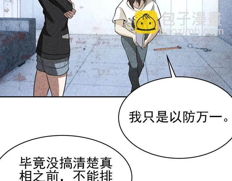 第204页