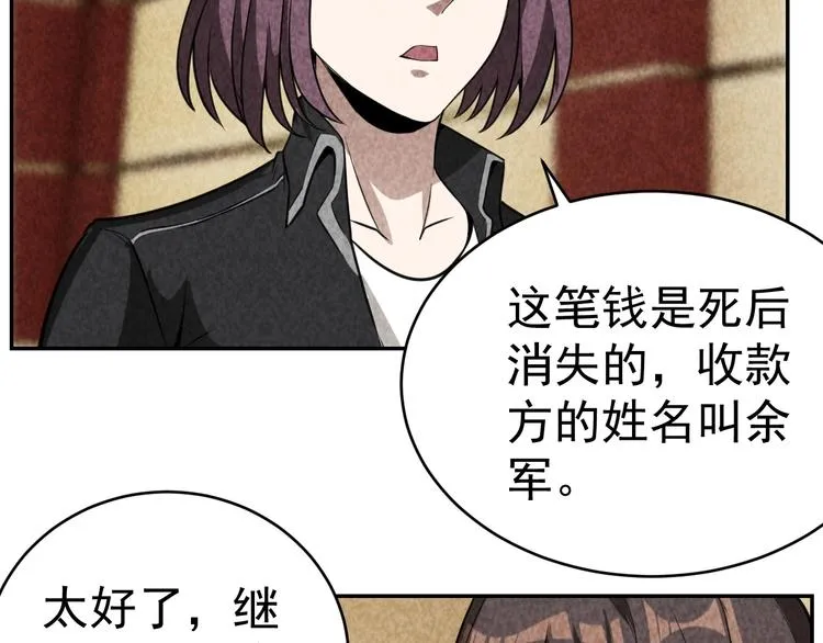 第279页
